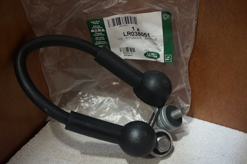 Порвался ограничитель — трос крышки багажника — DRIVE2