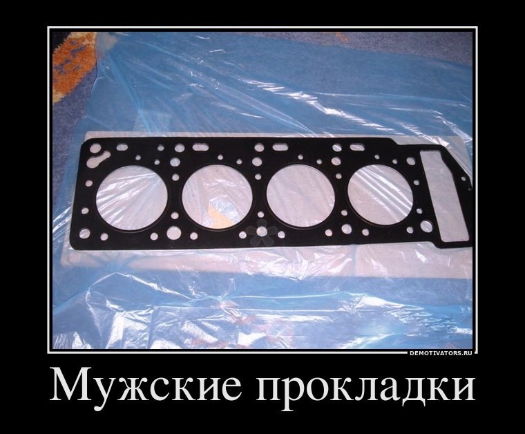 почему переливает ВОВ… ? — Ford Sierra, 2,9 л, 1984 года | поломка | DRIVE2