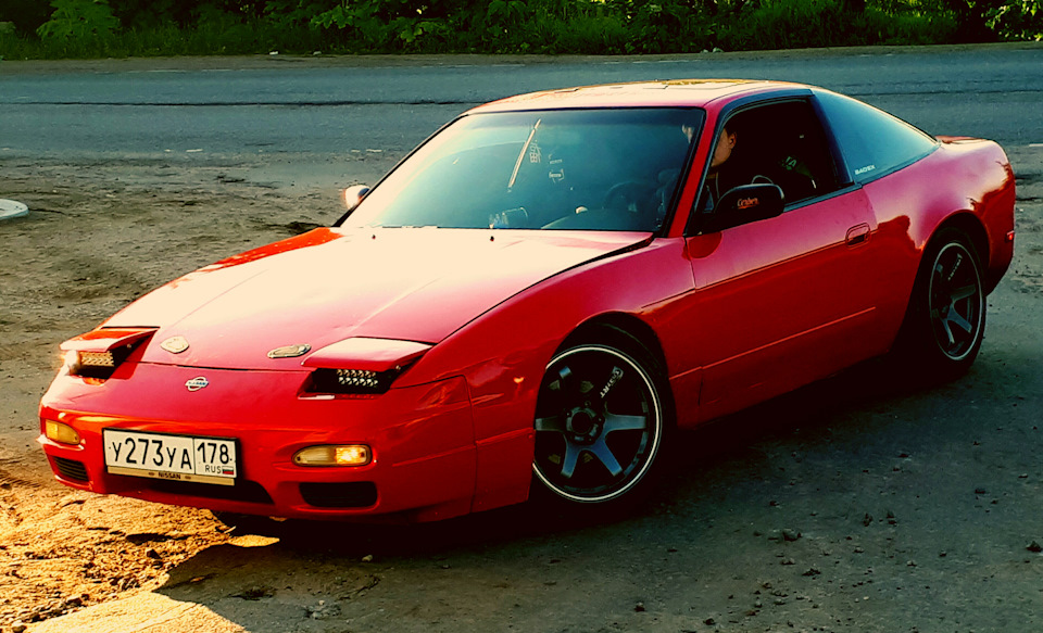 Nissan 240sx tranny