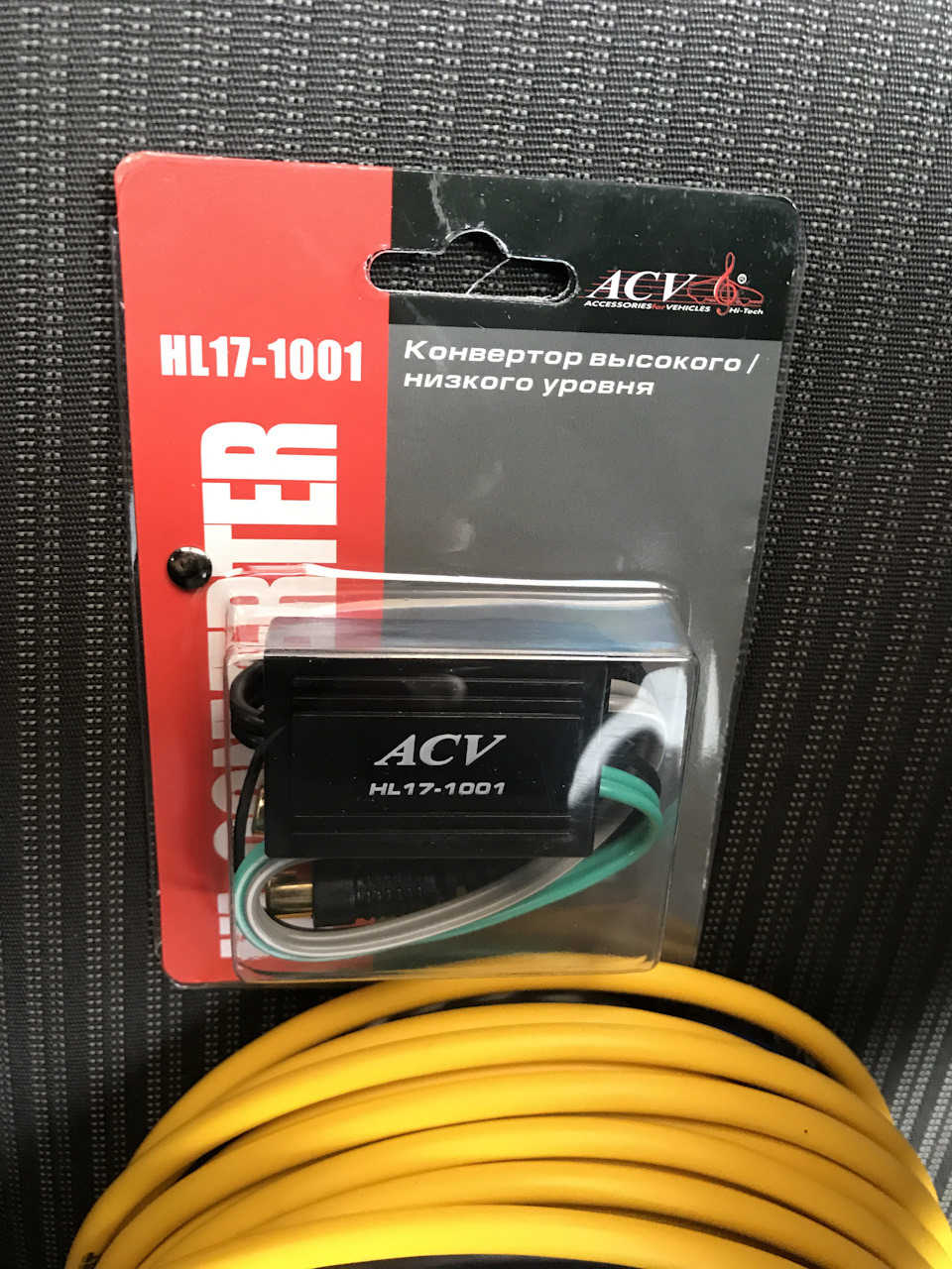 Acv hl17 1003 схема подключения