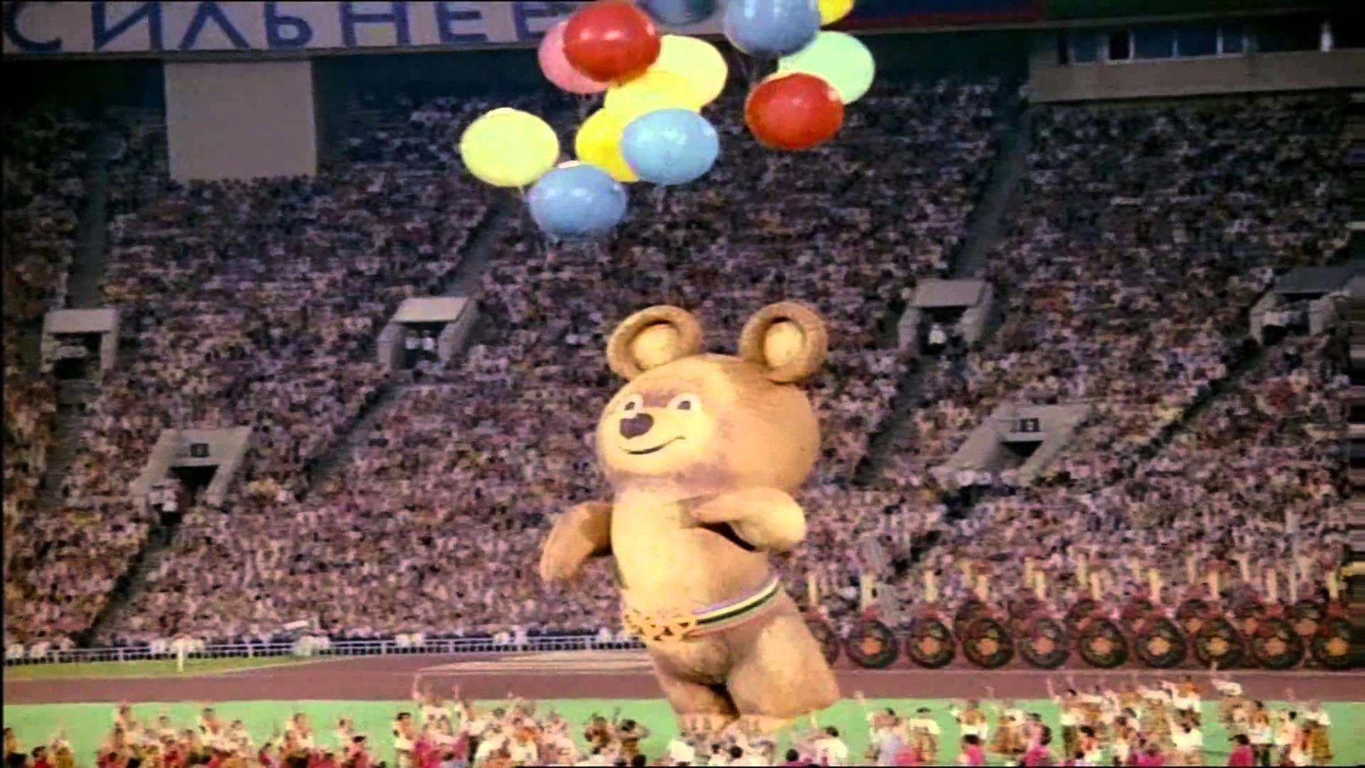 Прощание олимпийского. Олимпийский мишка 1980. Олимпийский мишка 1980 Москва.