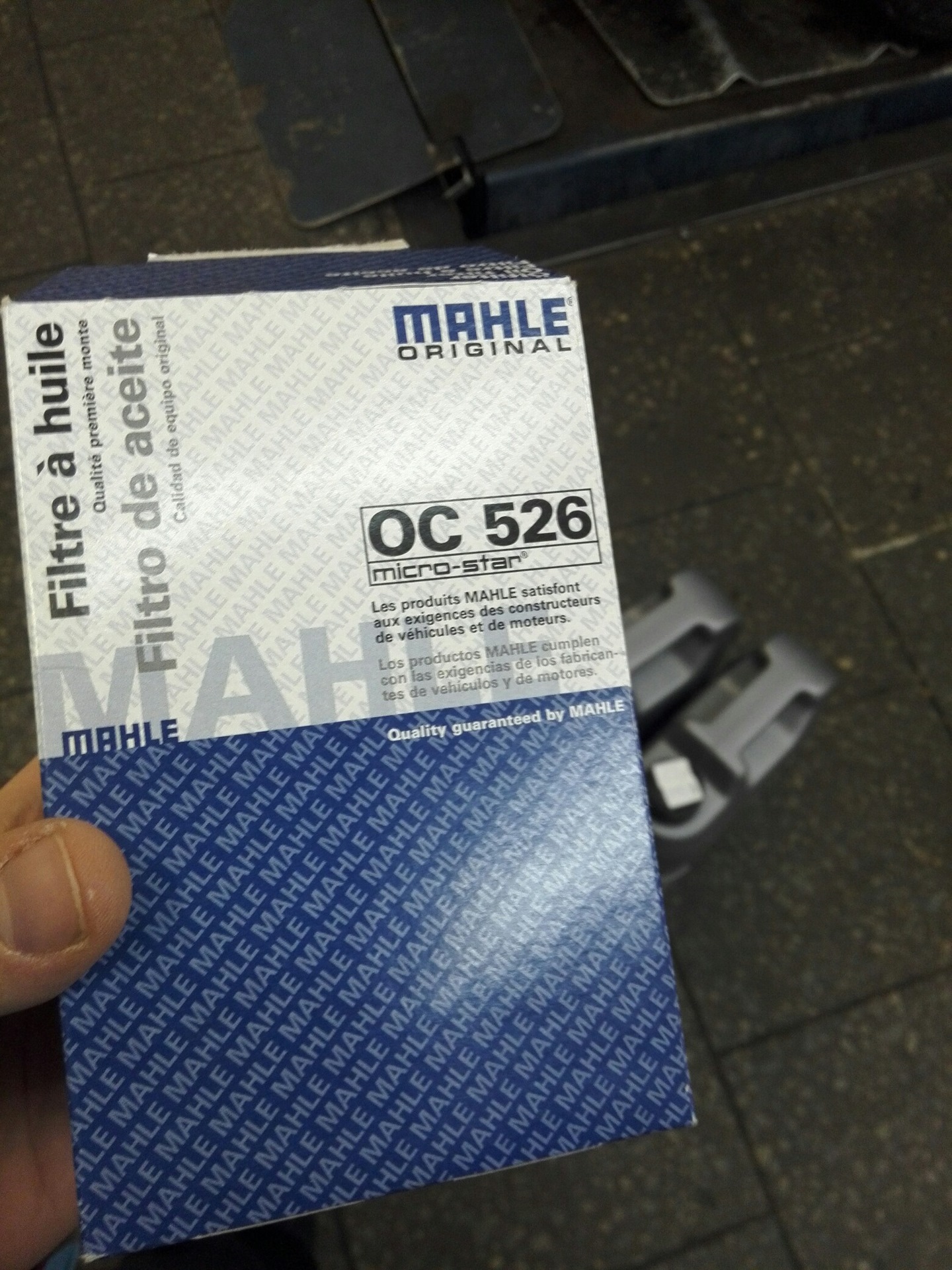 Замена масла — Hyundai Grand Starex, 2,5 л, 2008 года | плановое ТО ...