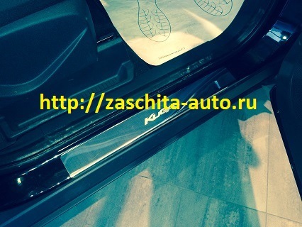 Накладки на пороги "Форд Куга" 2013 г.- — ЗАЩИТА АВТОМОБИЛЯ на DRIVE2