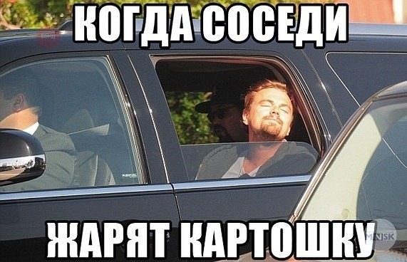 Соник мем картошка