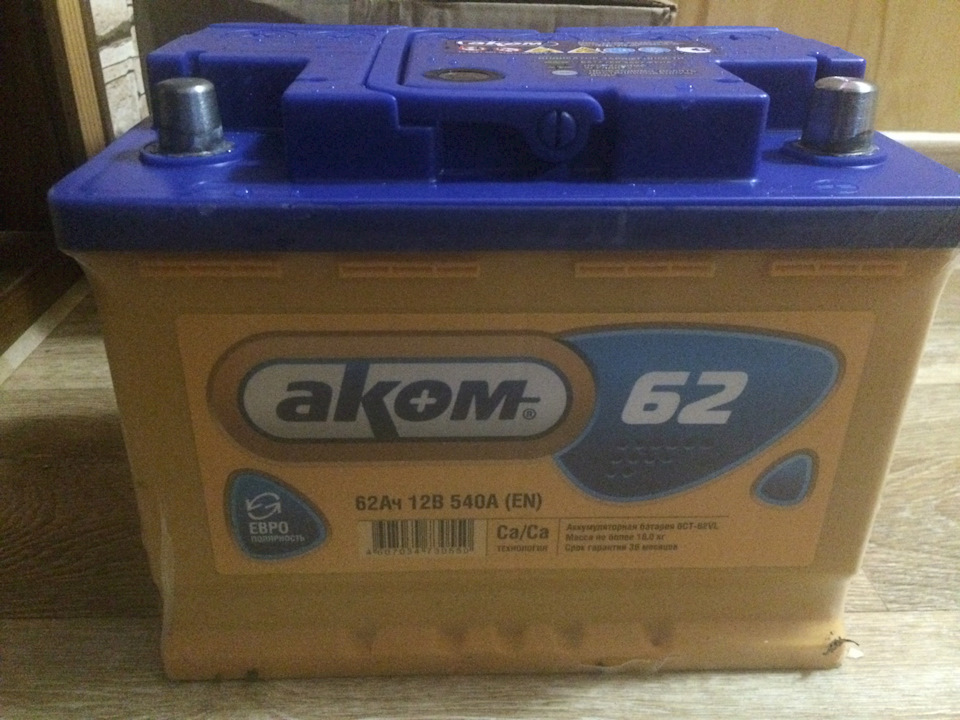 Поменял на такой же только с другим расположением клемм=) — Lada Приора хэтчбек