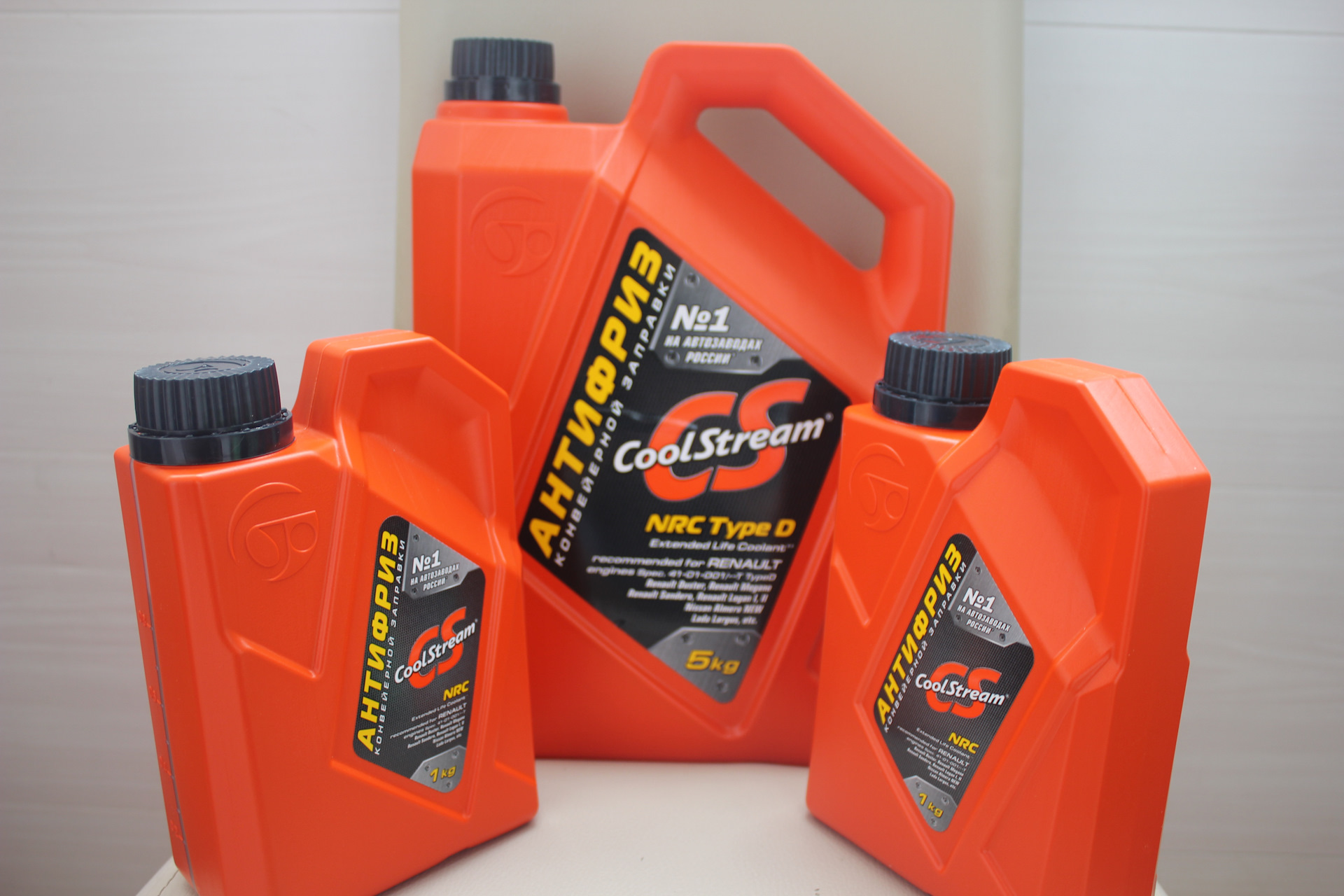 Coolstream antifreeze. COOLSTREAM NRC ETX 9536b. COOLSTREAM NRC Type d. COOLSTREAM cs011202. COOLSTREAM cs010402.