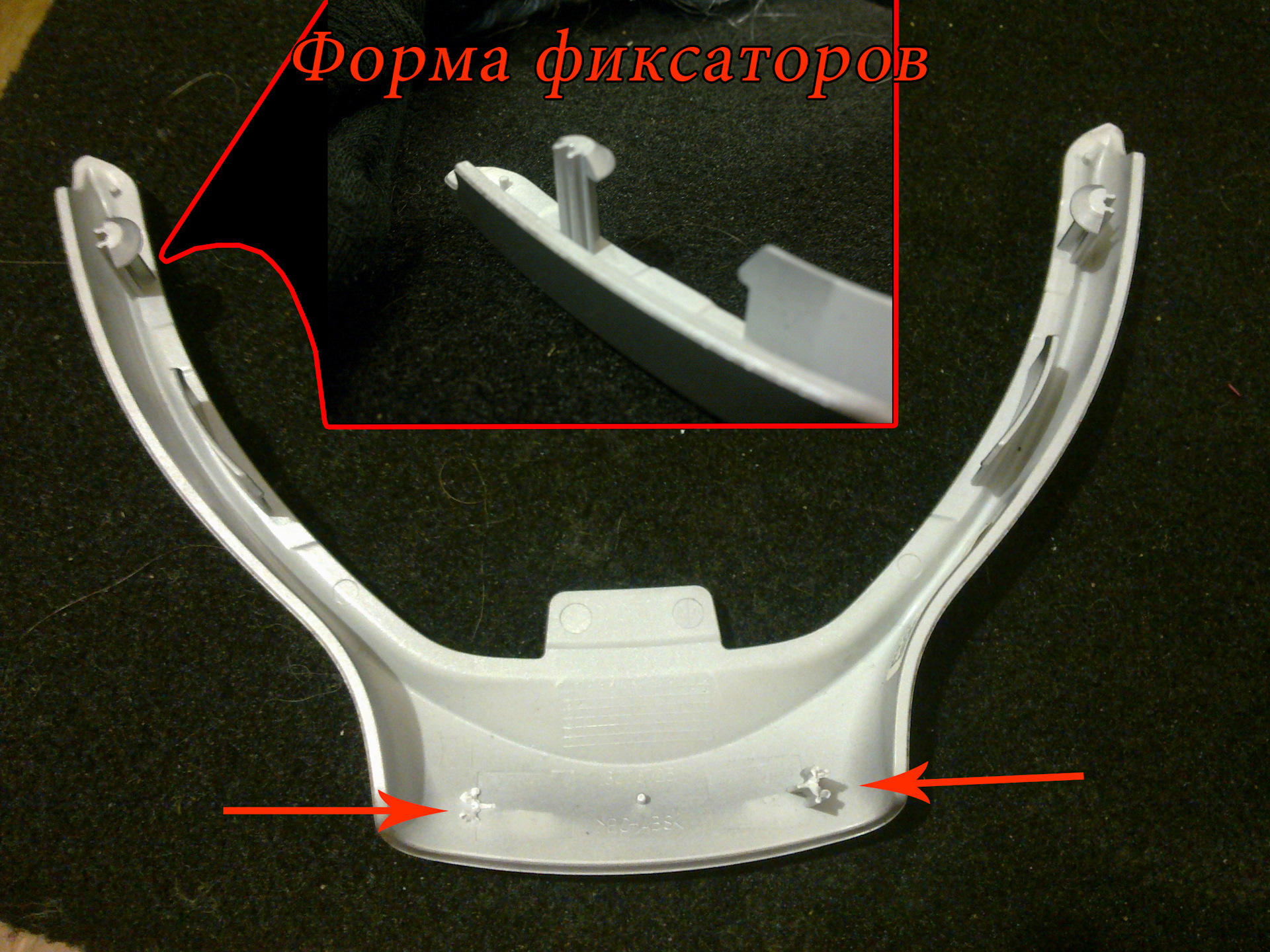 Как снять накладку. Накладка на руль Калина 2. Накладка руля Калина 2 Гранта. Вставка руля Калина 2. Декоративная накладка на рулевое колесо Калина 2.