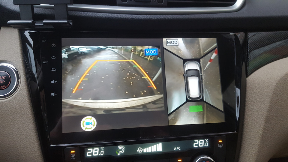 Фото в бортжурнале Nissan X-Trail III (t32)