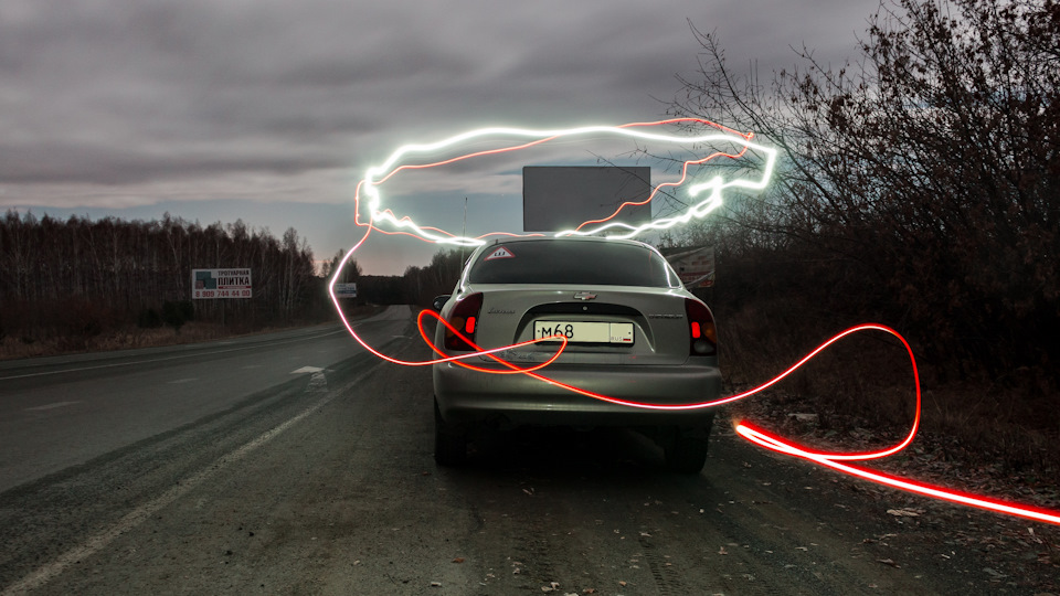 Chevrolet Lanos My Little Friend