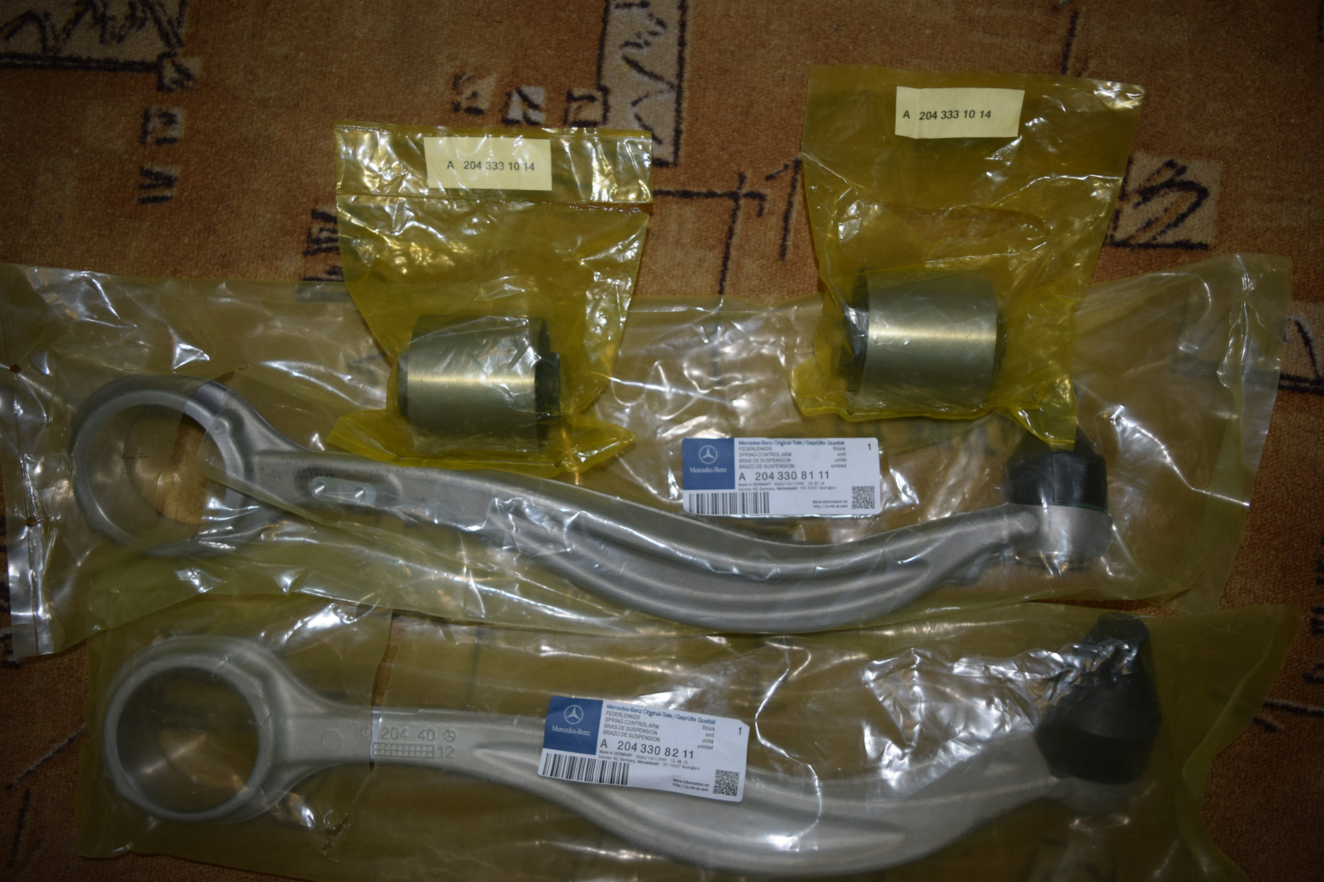 333 19 11. Воздушный фильтр поло седан 1. 333 19 11. Mann c2332 воздушный фильтр. Подставка для книг.