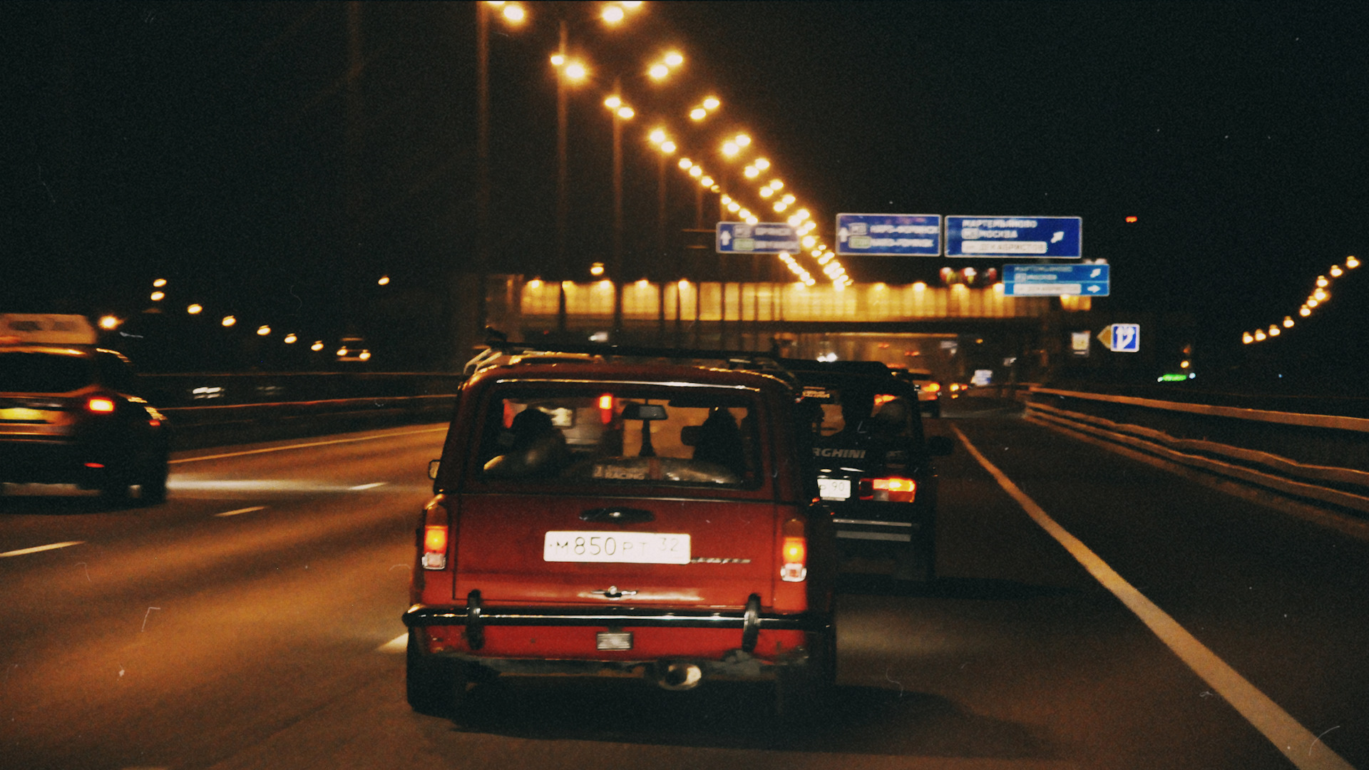 Доедешь позвони это не просто слова. Доедешь напиши это не просто слова. Доедешь пиши. Качество дорог в белоруссии. Доедешь позвони эти слова не говорят кому попало.