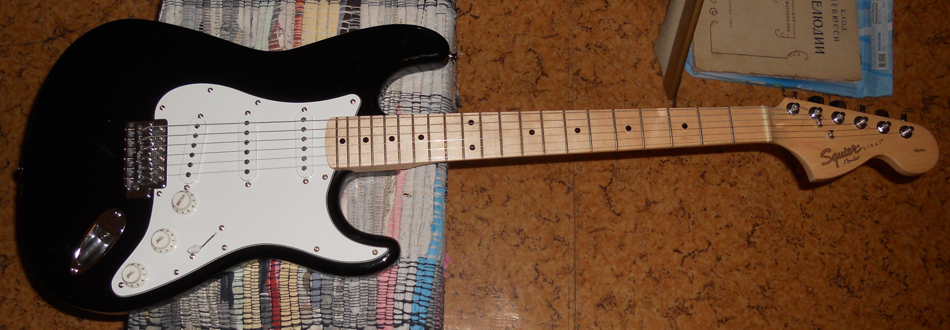 fender squier bullet affinity