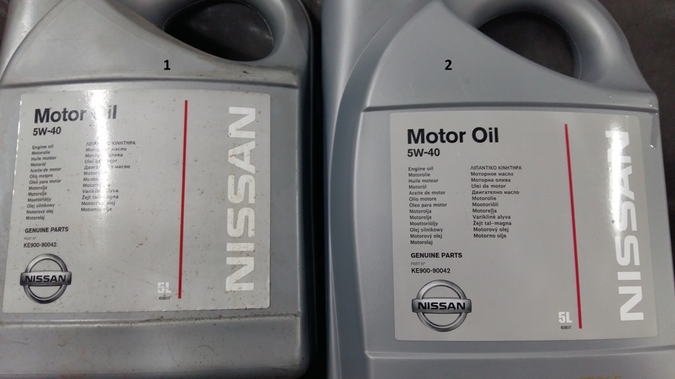 Моторное масло x trail. Nissan ke900-90042. Ke900-90033r. Nissan x-Trail масло в мотор.