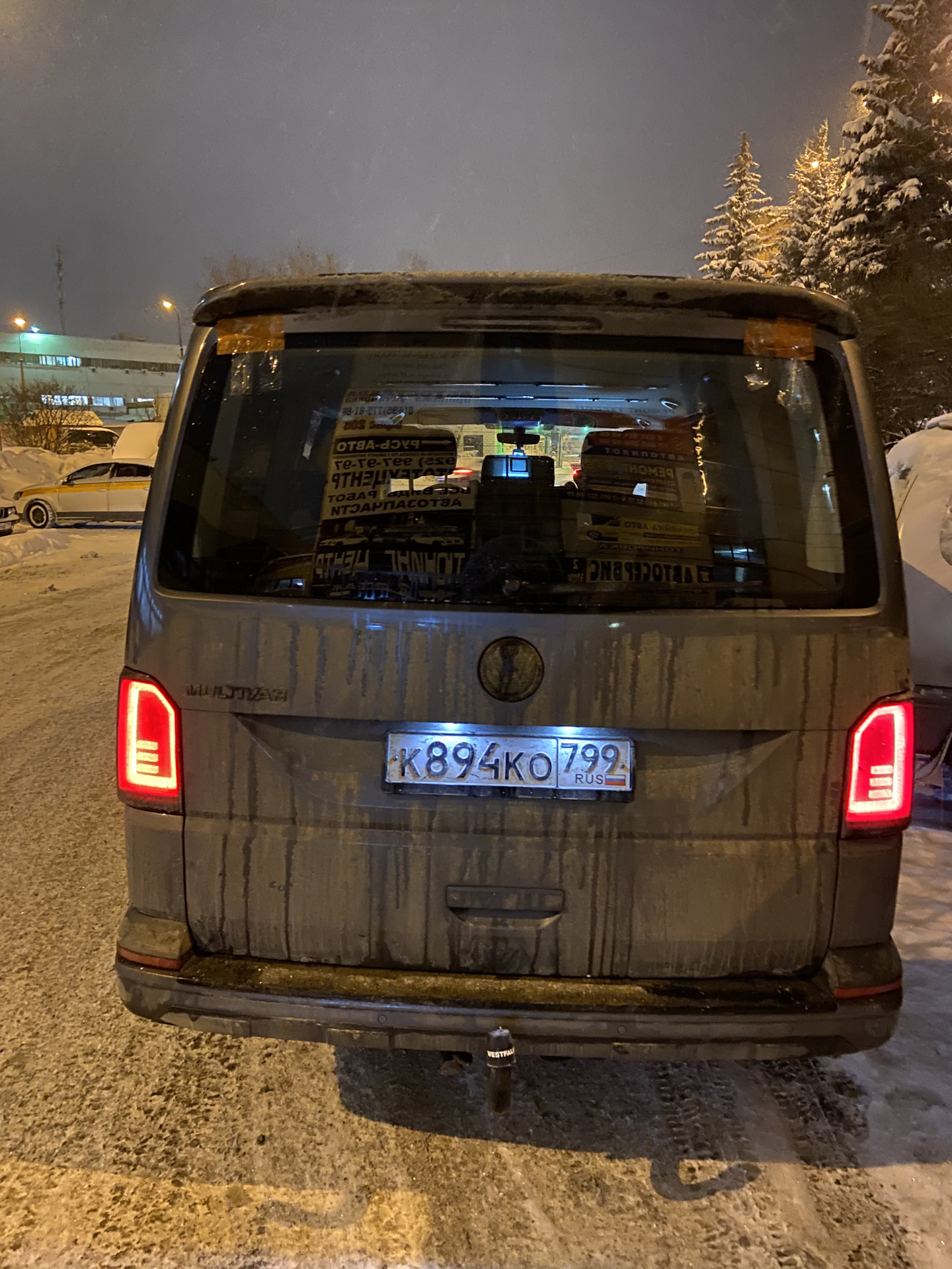 62. Разбилось заднее стекло… — Volkswagen Multivan (T6), 2 л, 2018 года ...
