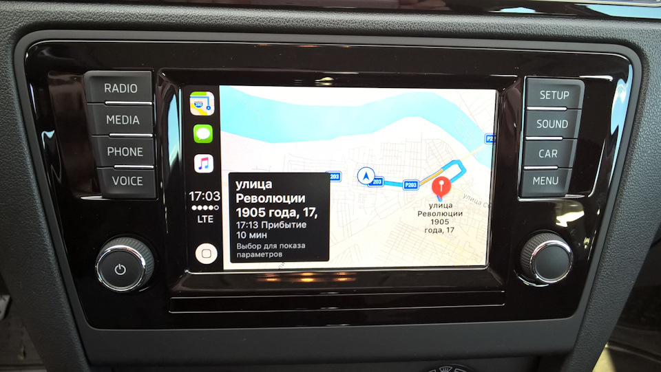 Фото в бортжурнале Skoda Rapid (1G)