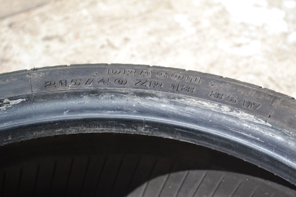 pirelli dot 7h