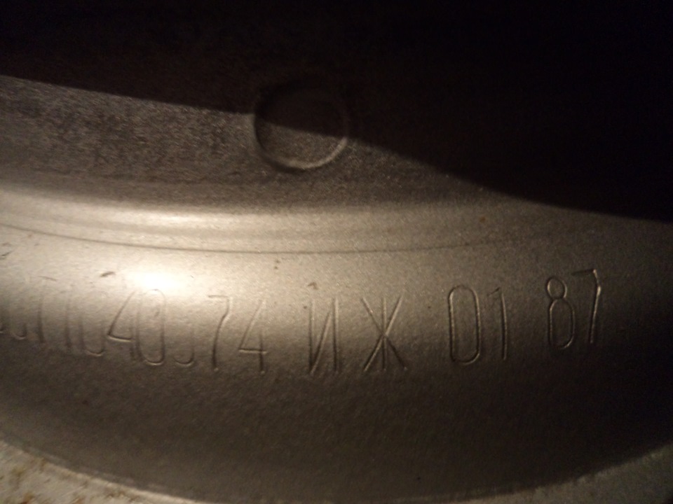 Заводские штампы + М-145 резина = Очередной небюдGET. — Москвич 2140, 1 ...