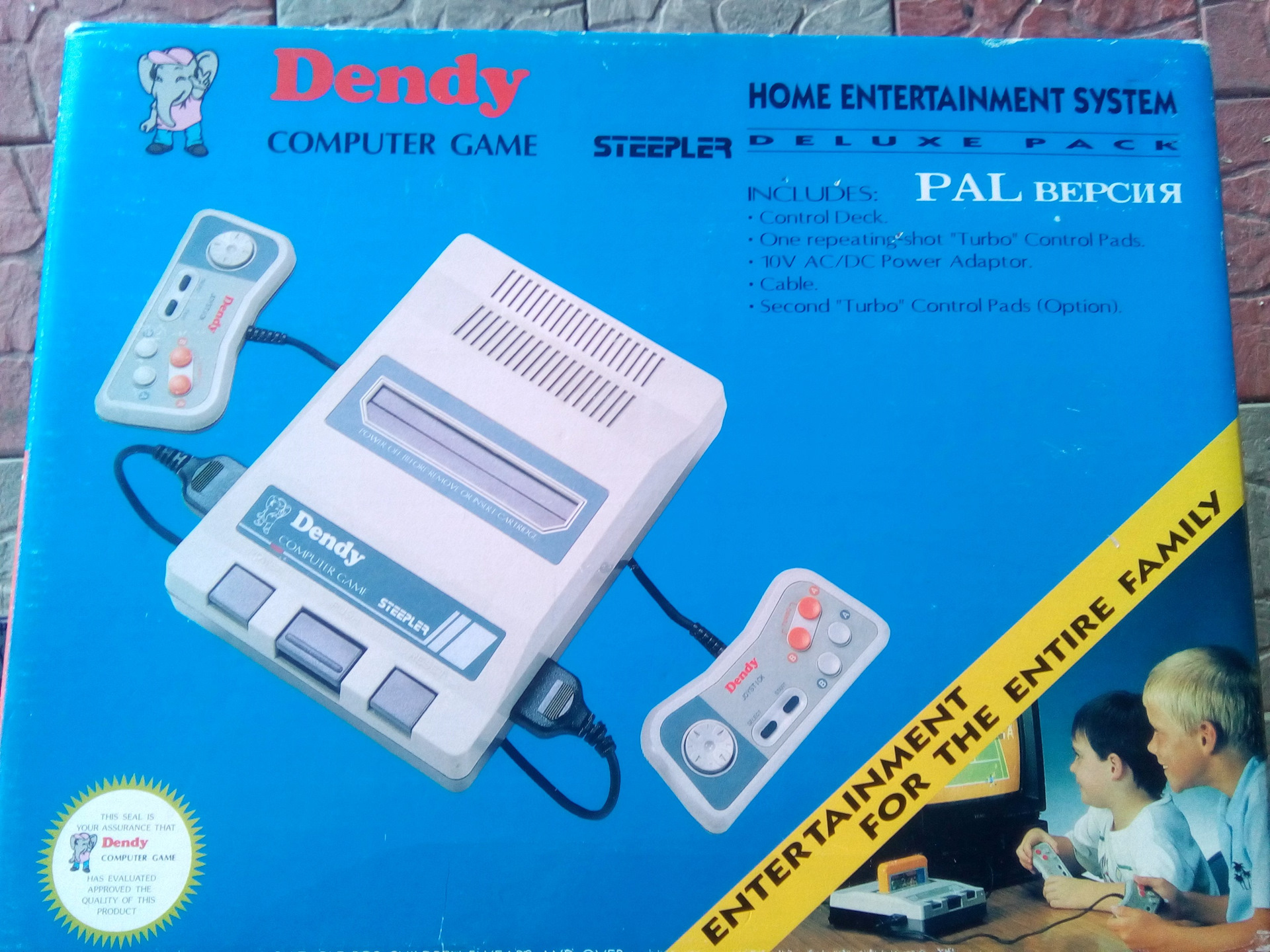 Dendy steepler. Dendy Drive - [300 игр]. Dendy Classic коробка. Денди Стиплер коробка. Денди ностальгия 90-х.