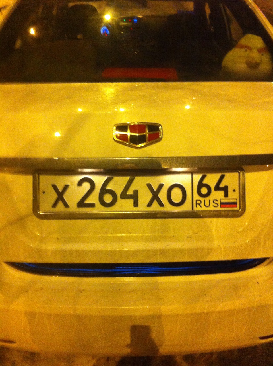 Лампы и другое — Geely Emgrand EC7 FE-1, 1,5 л, 2013 года | своими ...