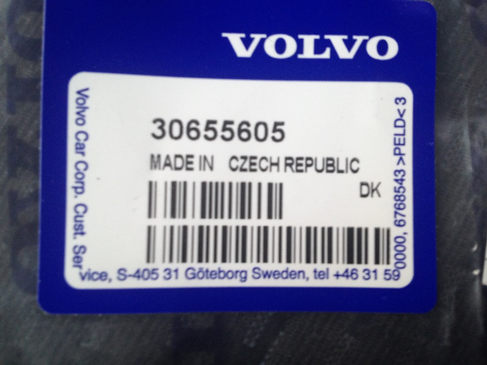 Форсунки (брызгалки) VOLVO Лобового стекла — Chevrolet Aveo 5-door (1G ...