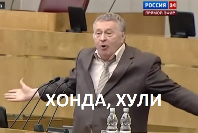 Замена РТИ системы охлаждения и ОЖ, переделка освещения платформы. - ГАЗ Газель,