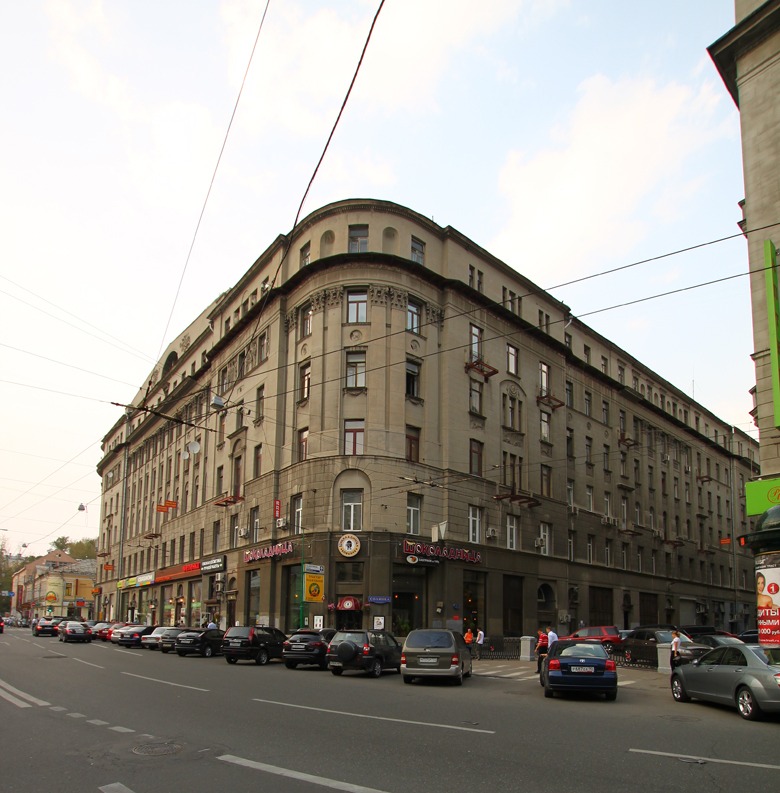 Улица первая вторая. Соляной двор в Москве. Москва ул солянка 1/2. Москва, ул. солянка, 1/2с1. Москва солянка 1/2 к2.