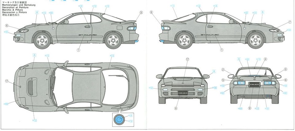 Toyota celica чертеж