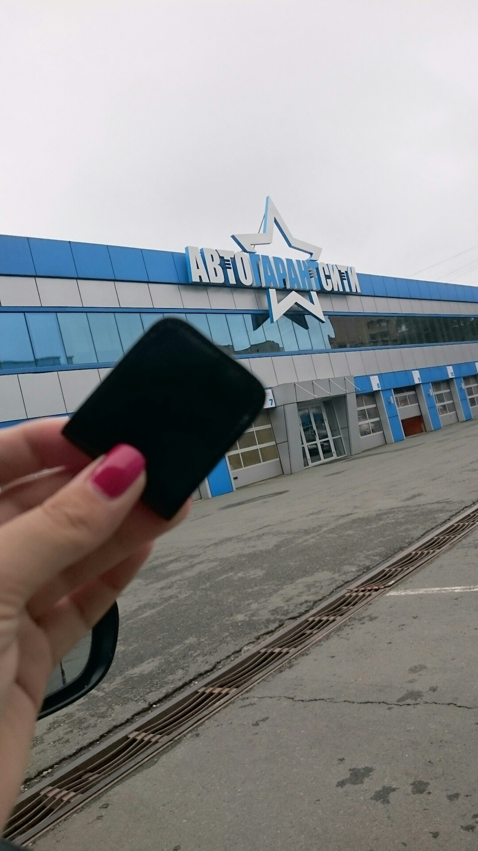 Сигнализация — Honda Civic 4D (8G), 1,8 л., 2006 года | визит на сервис ...