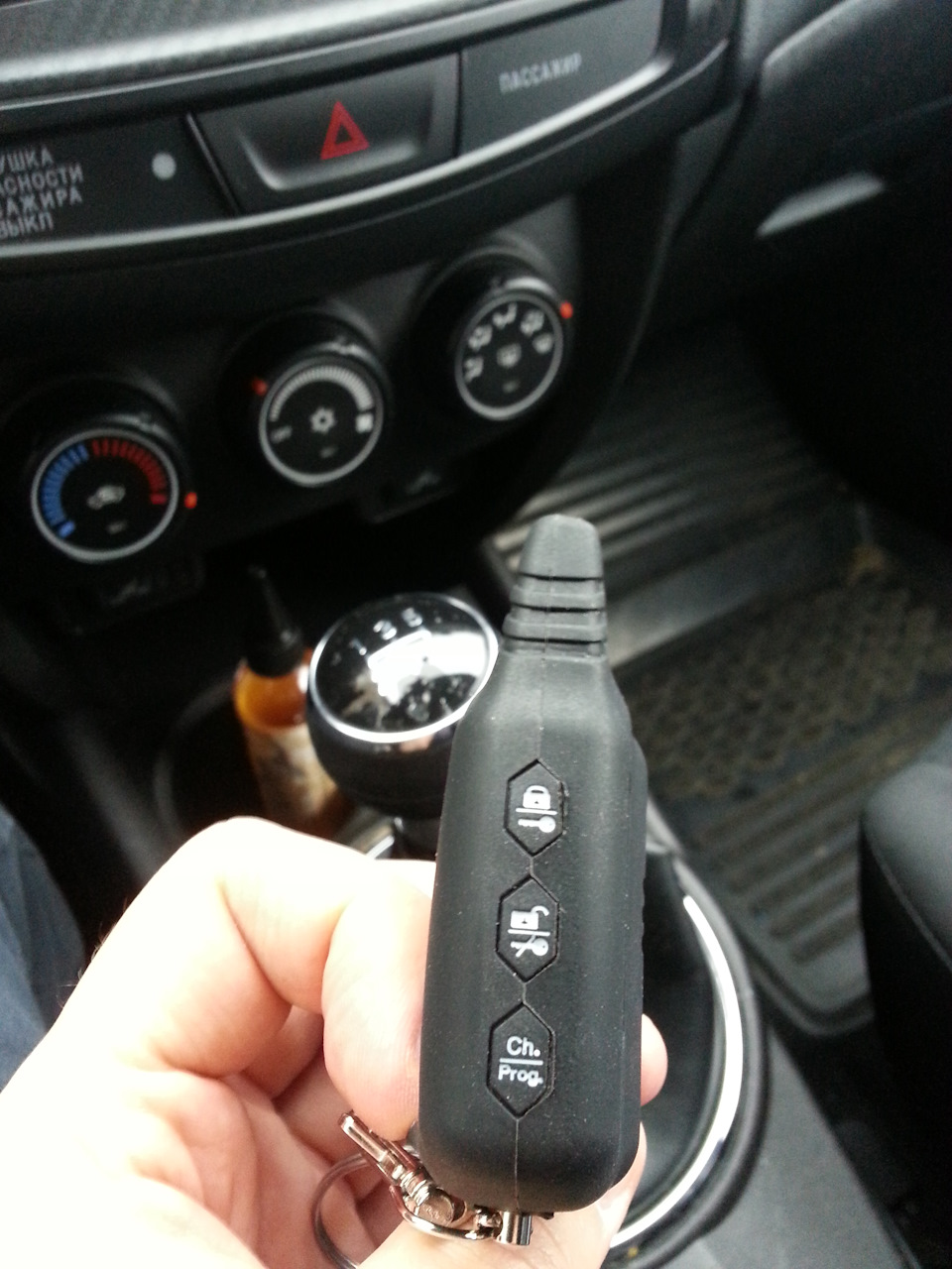 Замена корпуса брелока сигнализации старлайн а91 и чехол на него ...