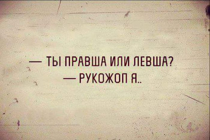 Циничный мем про уходящий год