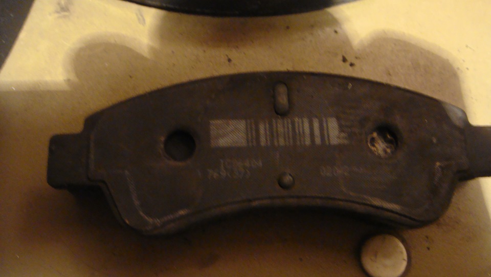 Колодки. — Citroen C4 (1G), 1,6 л, 2010 года | запчасти | DRIVE2