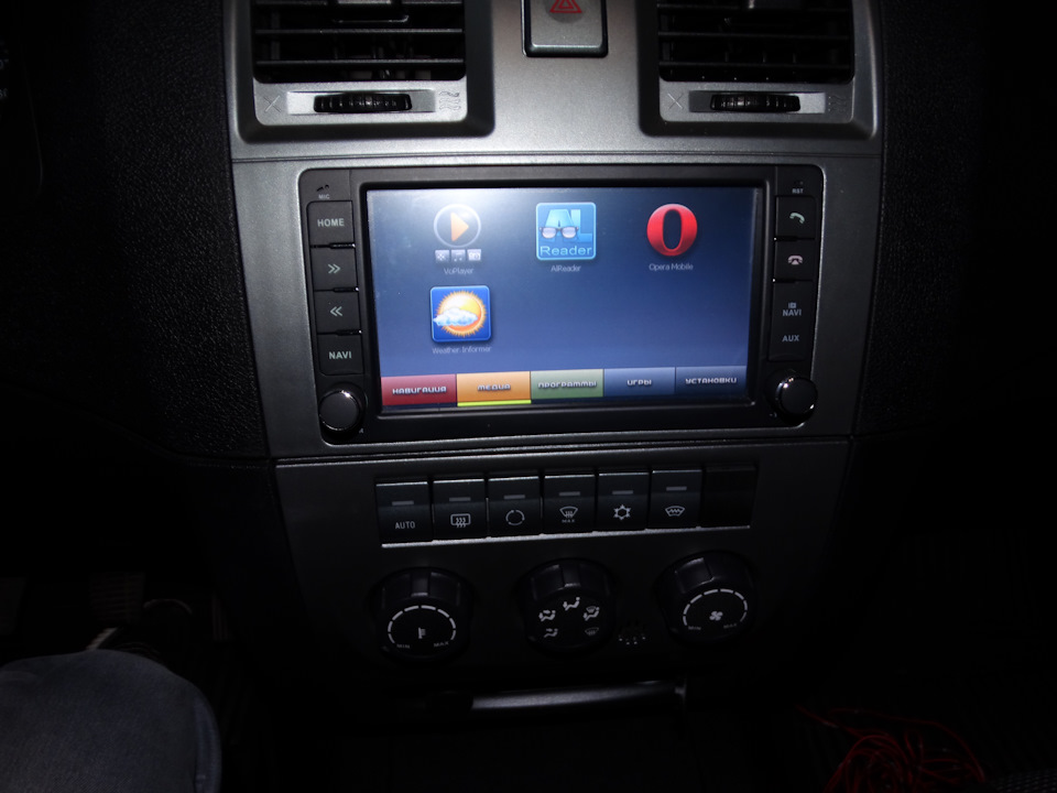 Альтернативное меню SUPRA SCD-3163 и интернет — УАЗ Patriot, 2,7 л ...