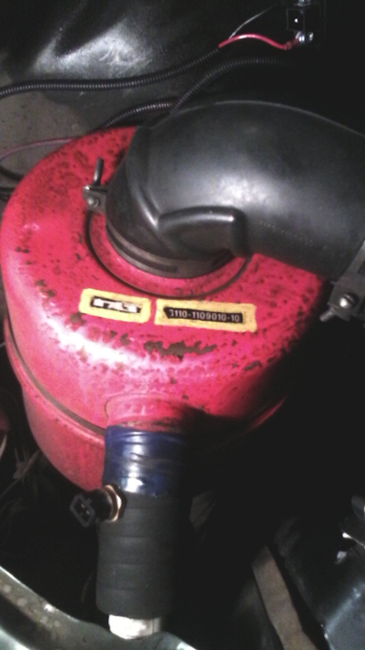 Приукрасил движок немного — ГАЗ 3110, 2,3 л, 2002 года | стайлинг | DRIVE2