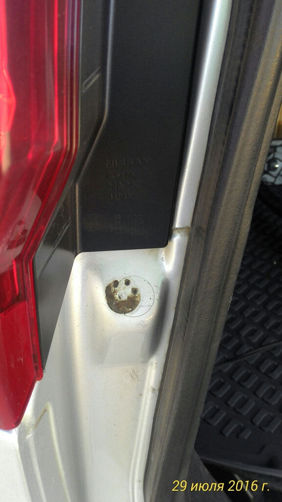 Устранение рыжиков на двери багажника. Начало. — Nissan X-Trail II (t31 ...