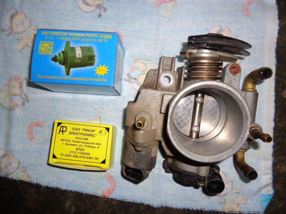 как понять что машина прогрелась. датчик дроссельной заслонки микуни. датчик тойота корона дроссельной. холостые обороты 1200. датчик холостого хода тойота королла 120.