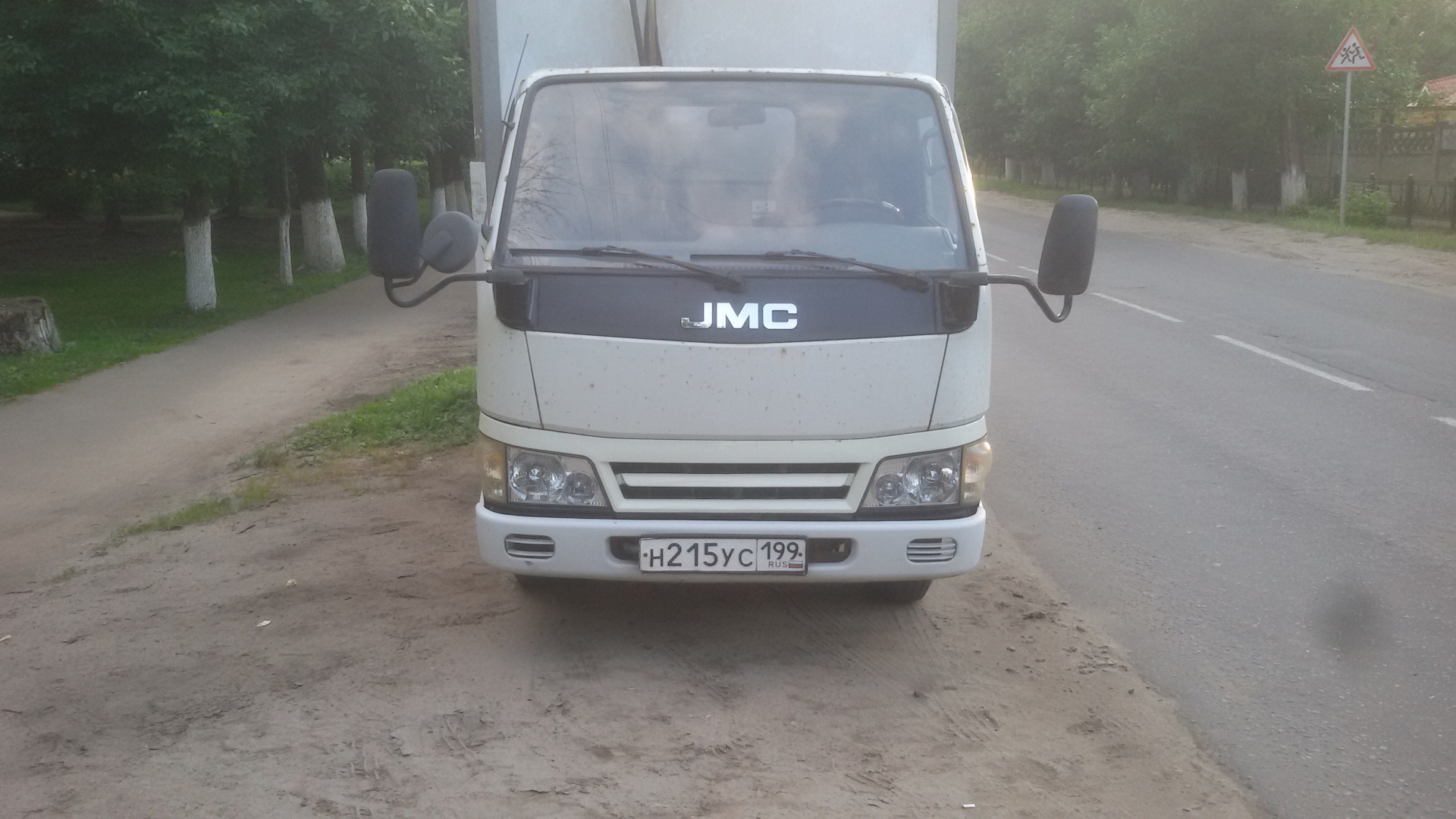 JMC 1043 