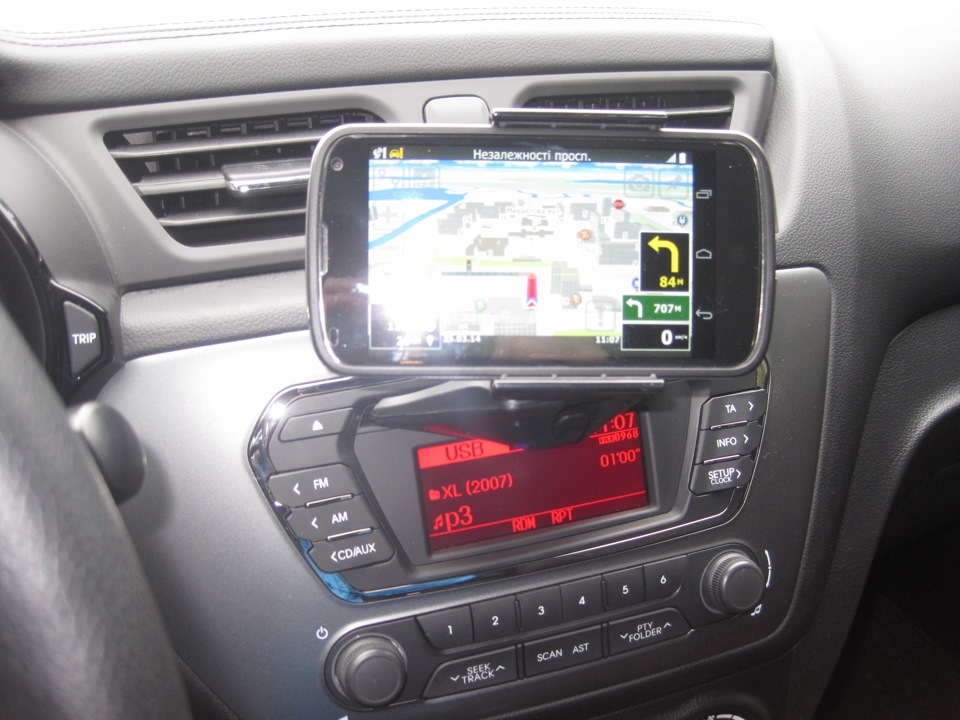 7. Держатель в CD-слот Ppyple CD-N5 — KIA Rio (3G), 1,6 л, 2013 года ...
