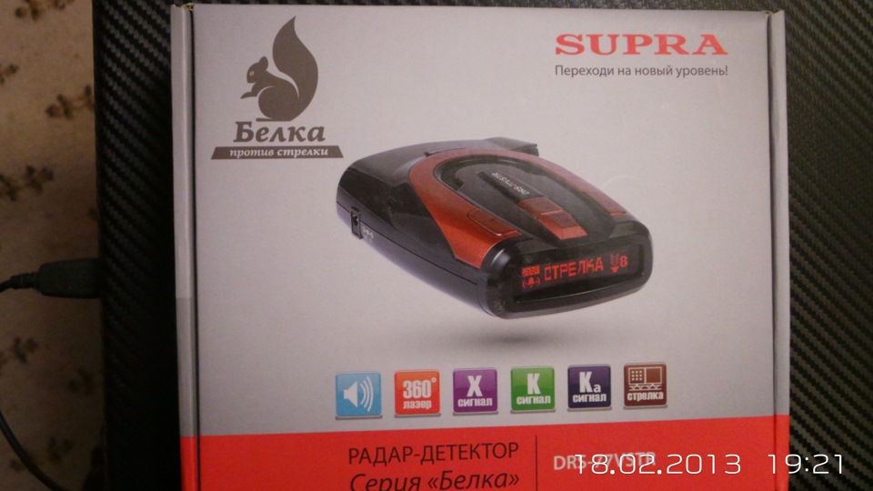 Радар-детектор supra drs-77vstr. Supra drs i77vstr. Обновление радар детектора supra drs i75vst. Радар детектор supra. Радар-детектор supra drs-ig77vstr.