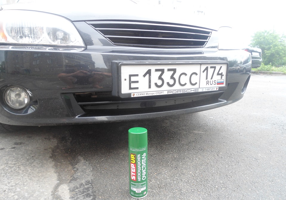 STEP UP очиститель кондиционера. — KIA Spectra, 1,6 л., 2011 года ...