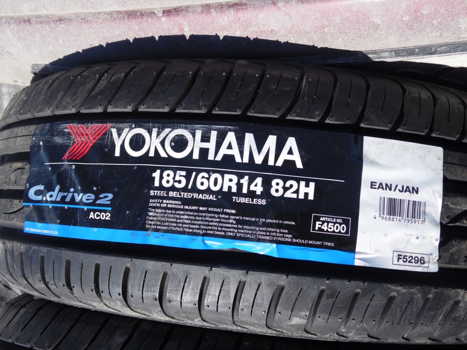 Купить летние шины 14 размера. Yokohama 185/60 r14. Yokohama c-drive2 185-60-r14. Yokohama c Drive 185 60 r14. Yokohama 185/60 r14 2004.