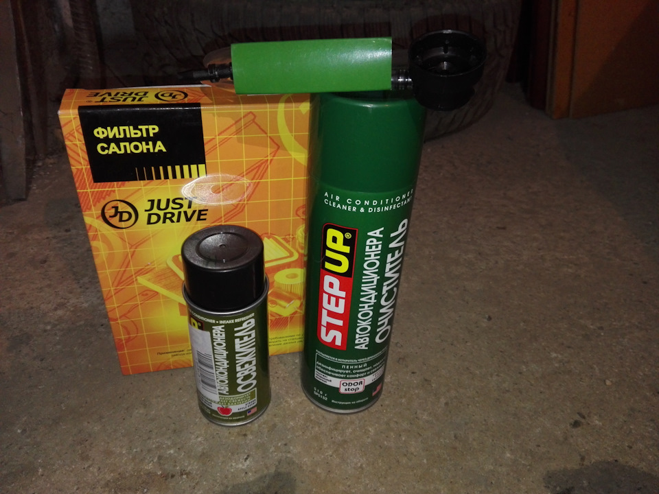 Чистка кондиционера средством Step Up — Honda Insight (2G), 1,3 л, 2009 ...