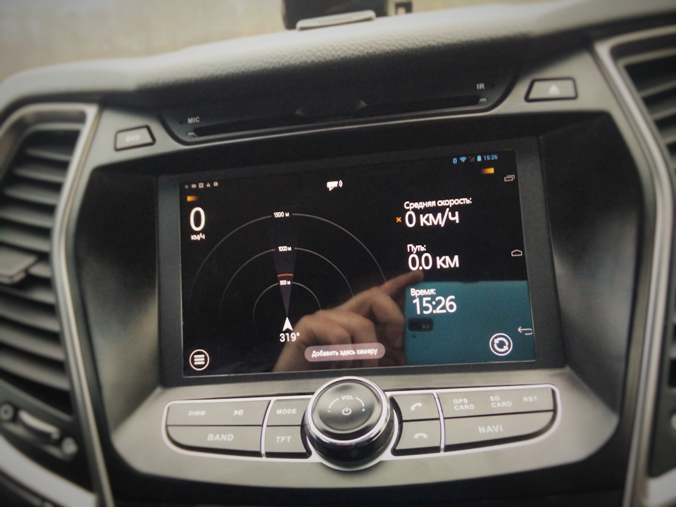 Фото в бортжурнале Hyundai Santa Fe (3G)