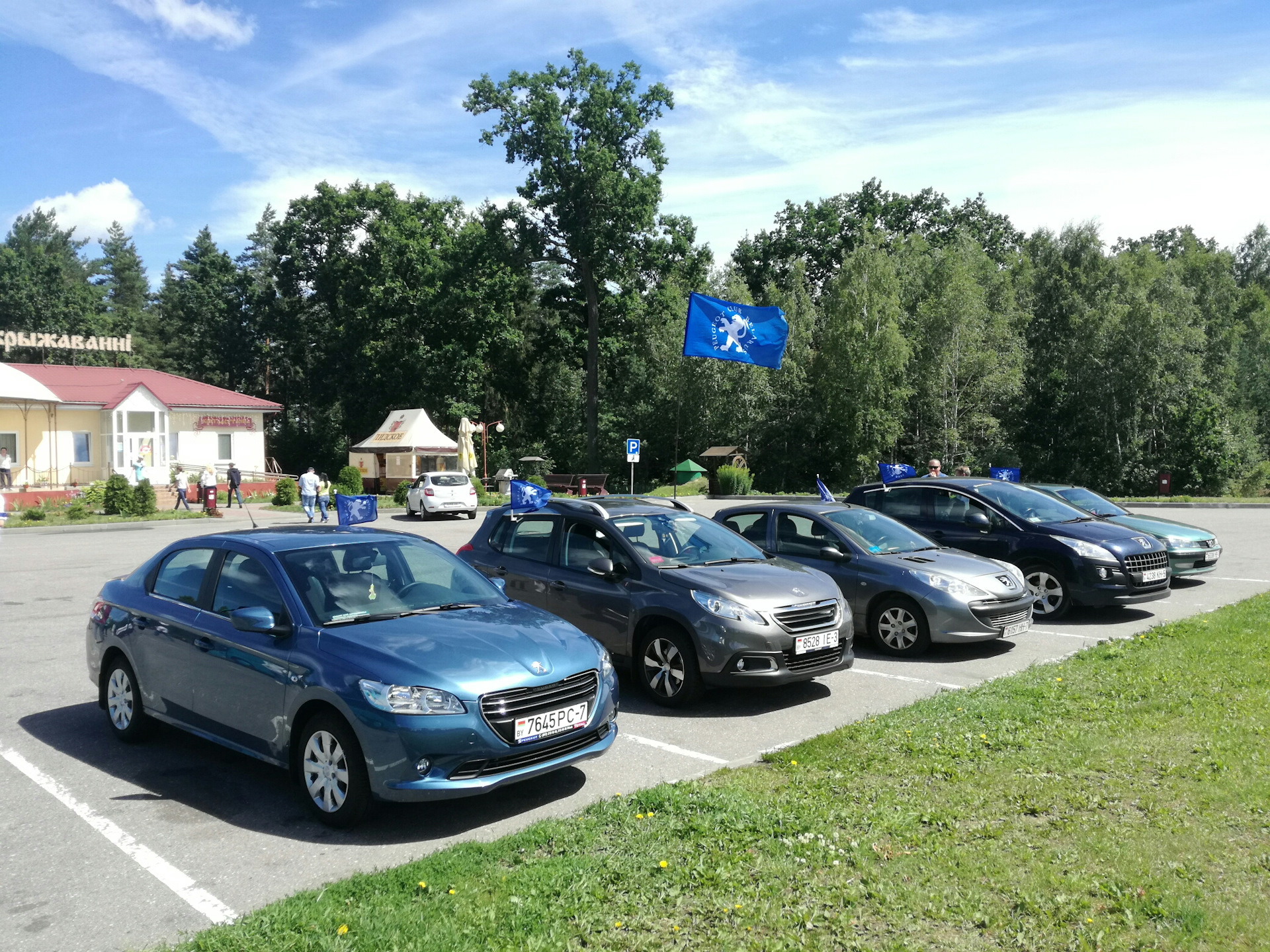 Пежо клуб беларусь