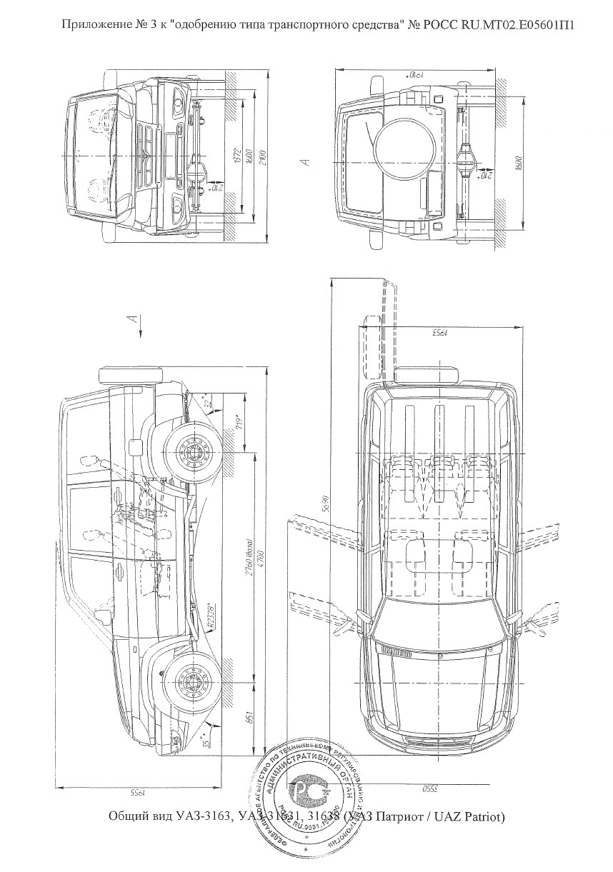 Фото в бортжурнале УАЗ Patriot