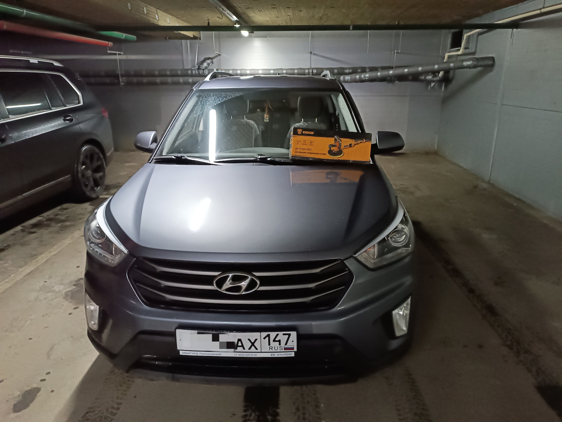 полировальная машинка DEKO ZKP 1500 Pro для машинки Grey Cake — Hyundai  Creta (1G), 2 л, 2017 года | стайлинг | DRIVE2