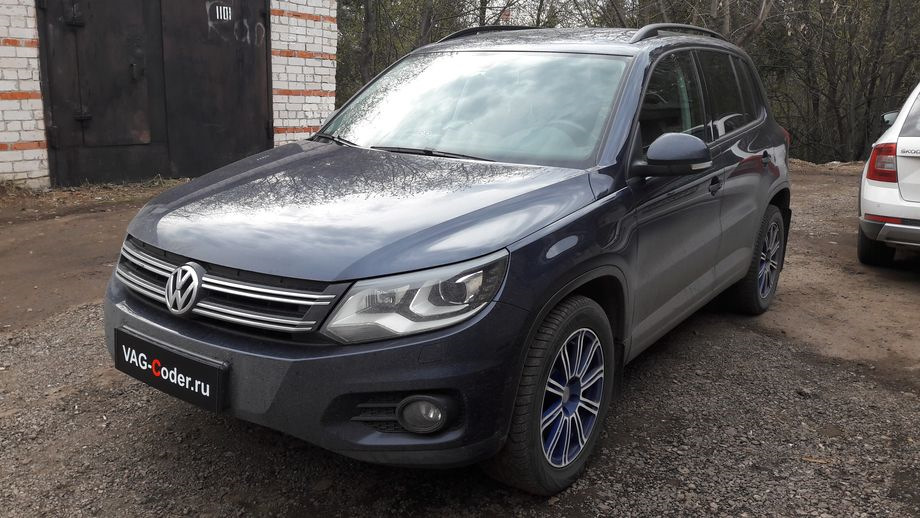 Tiguan чип. Тигуан 2.0 TSI. Тигуан 2012 2.0 TSI. VAG Tiguan 2000. Тигуан DSG.