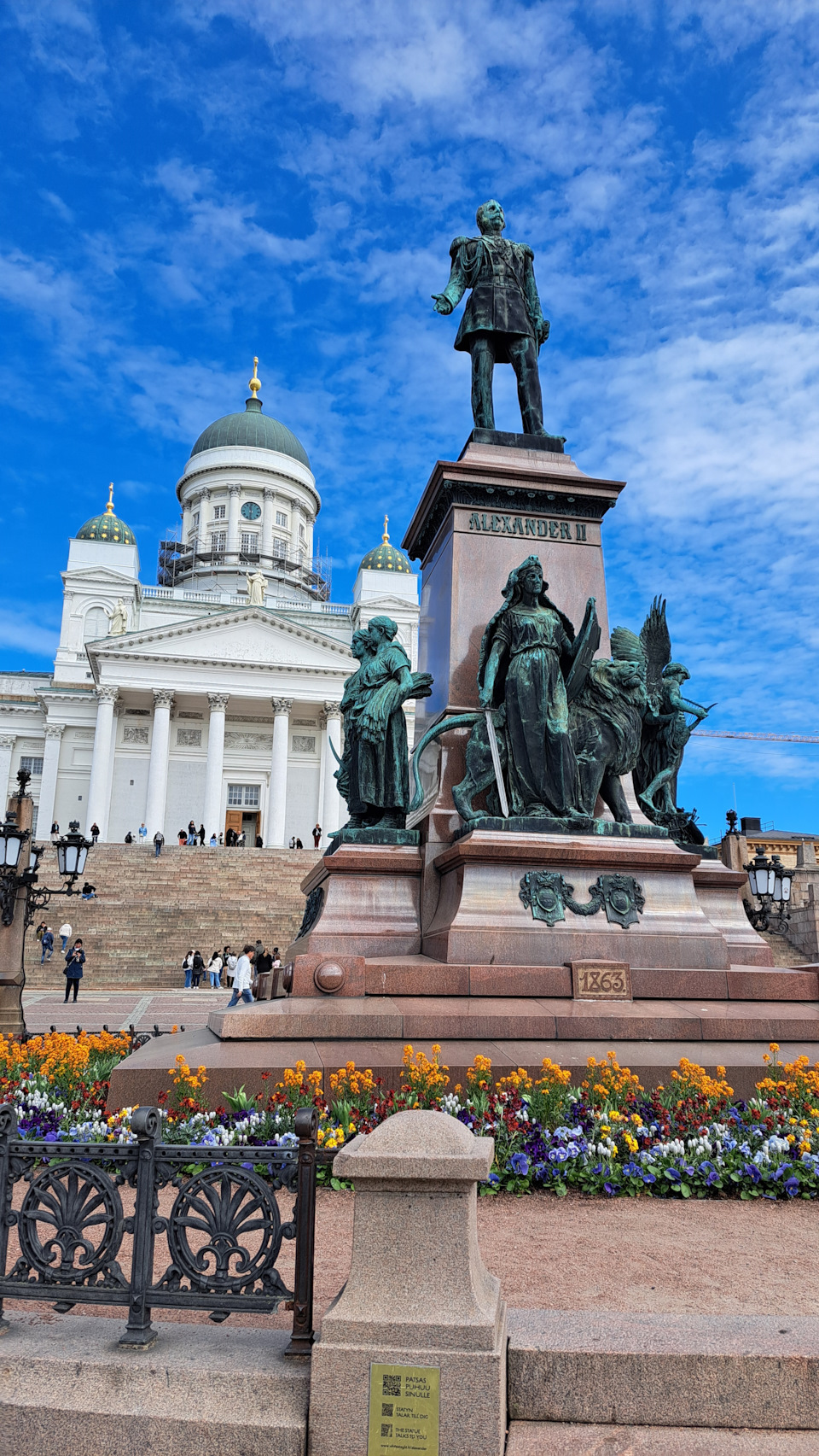 Tere Fintland! Поездка в Хельсинки на один день — Сообщество «Клуб  Путешественников» на DRIVE2