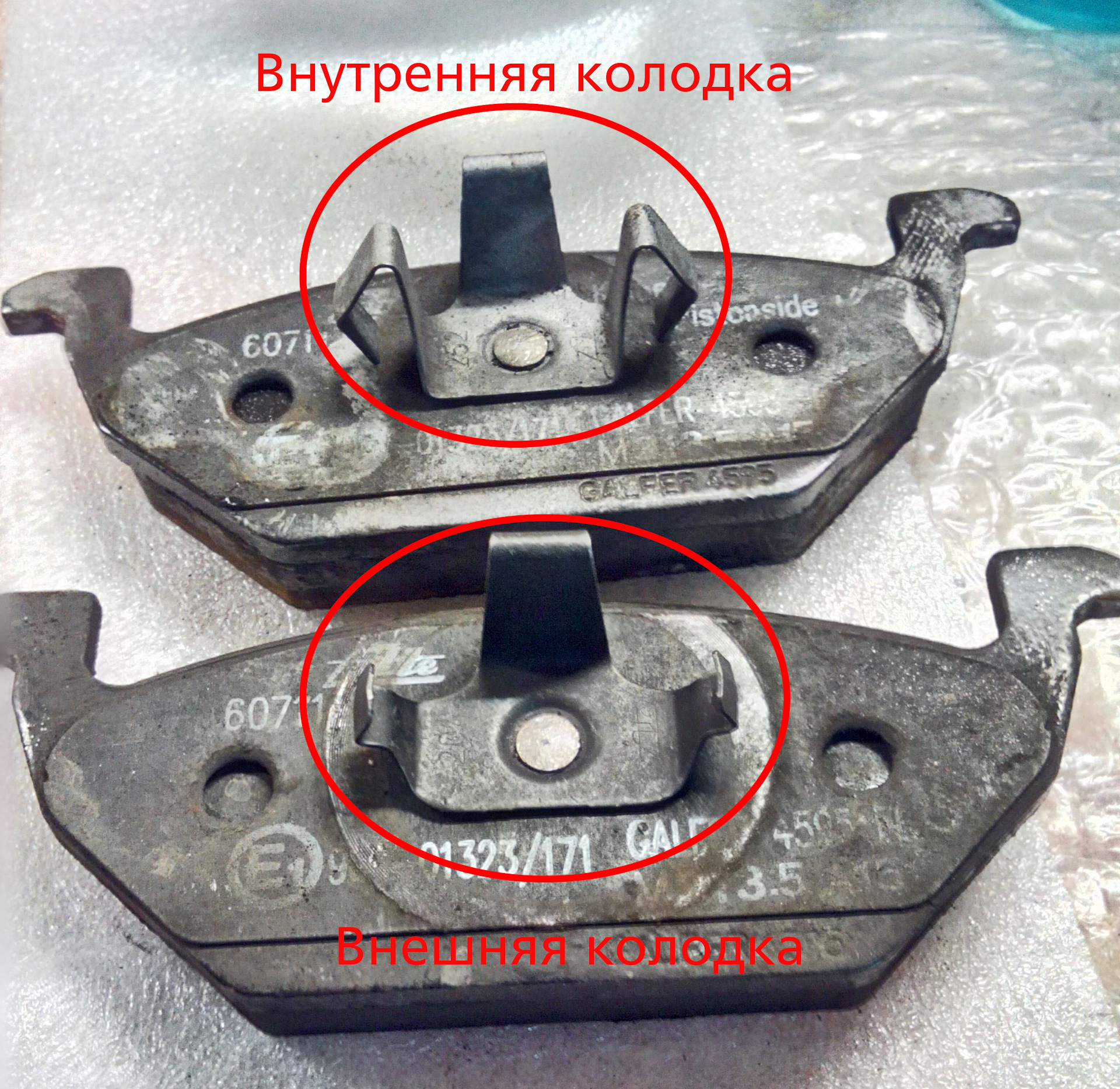 внутренняя колодка. тормозная система рено дастер. колодка передняя haval jolion. датчик износа тормозных колодок ситроен джампер. внутренняя колодка.