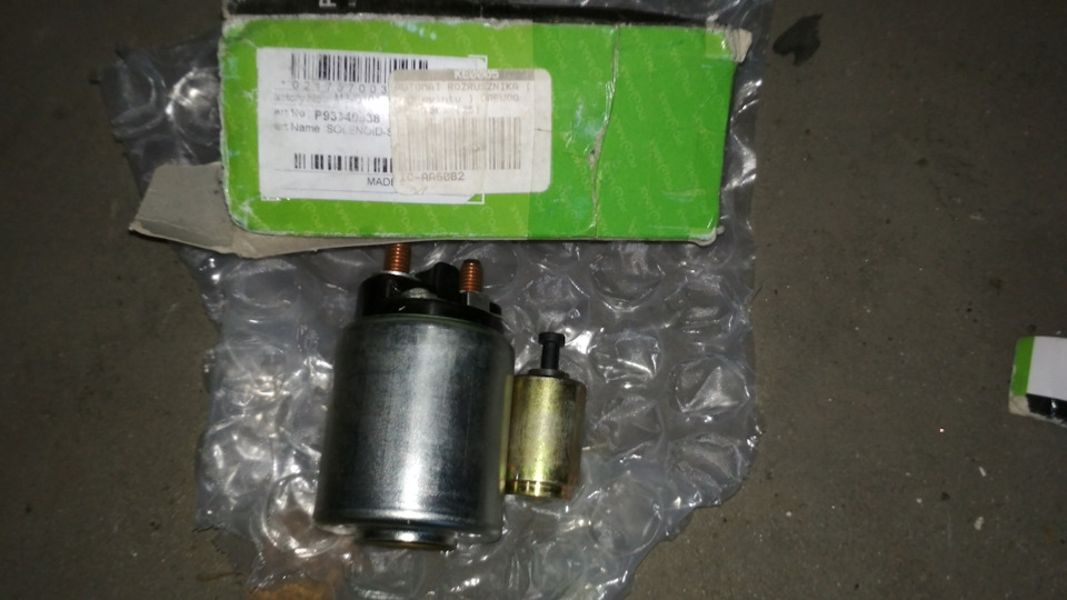 Замена заднего подшипника генератора дубль 2 — Daewoo Lanos, 1,5 л ...