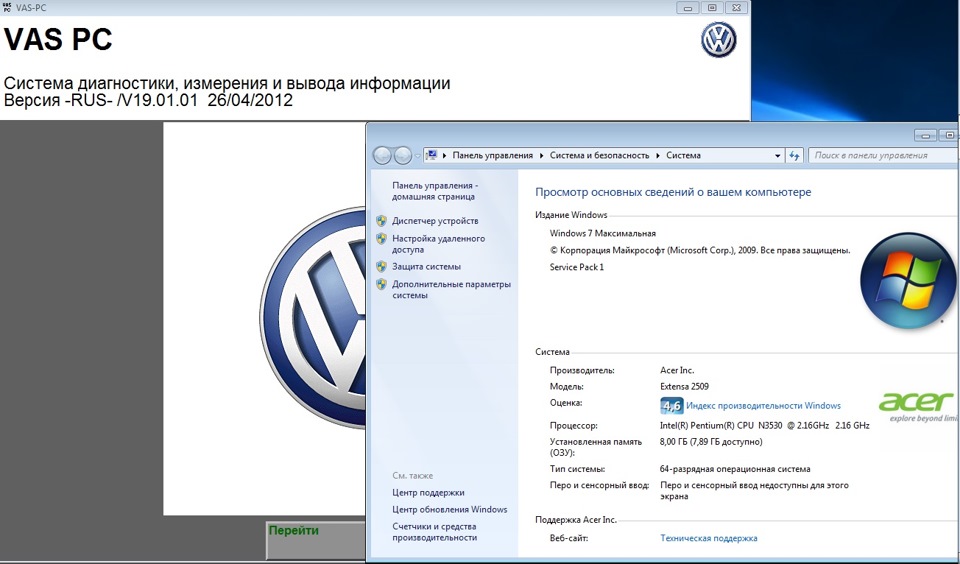 Фото в бортжурнале Volkswagen Touareg (1G)